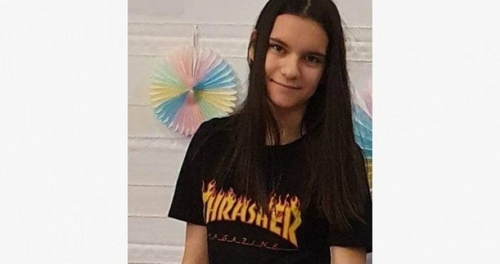 Снимка МВРМомиче на 14 годни от Неселър е изчезнало в