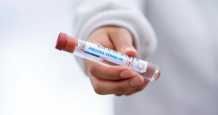 снимка pixabayТова че един човек е ваксиниран не го предпазва от