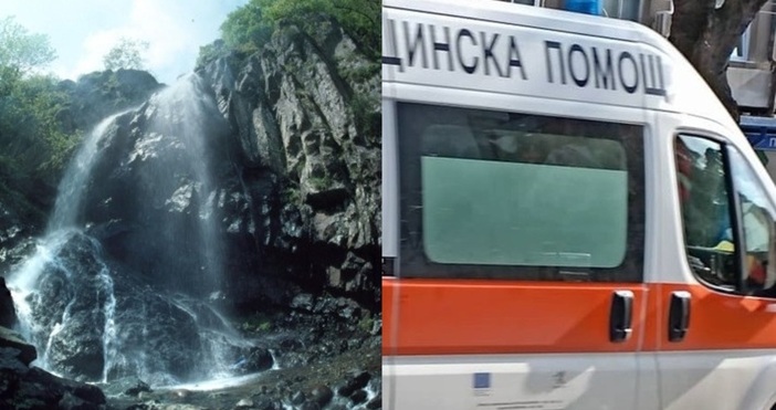 Снимка Петел архив и БулфотоТуристът загинал на Боянския водопад е