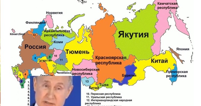 Карта На думи между САЩ и Русия има противопоставяне но дали