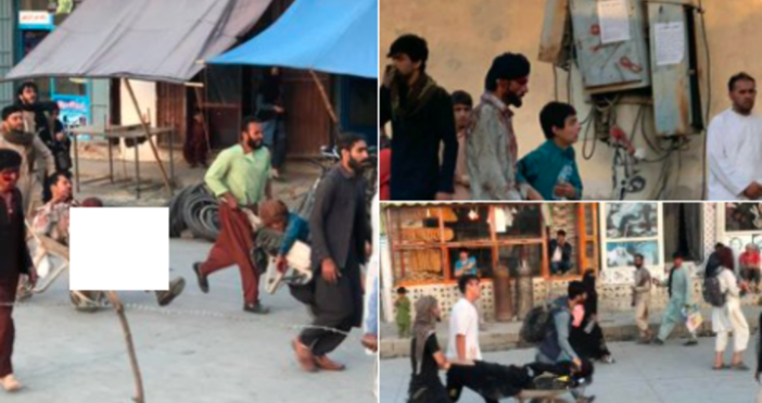 снимка Muslim Shirzad ТуитърДесетки са ранените при експлозиите тази вечер на