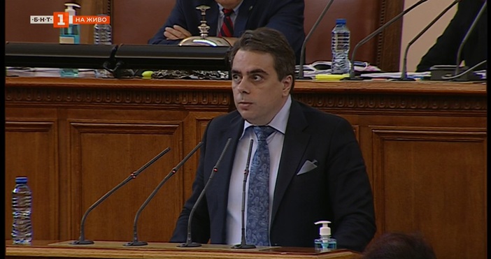 Редактор: e-mail: Кадър: БНТФинансовият министър Асен Василев е в парламента, където се
