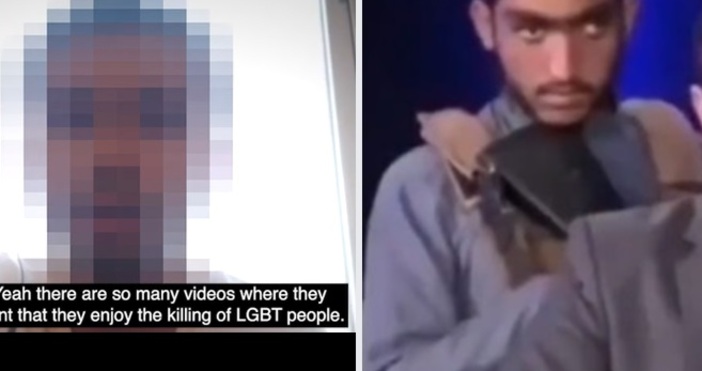 Кадър Дейли мейлРазличието се наказва със смърт от талибаните  Хомосексуалист от