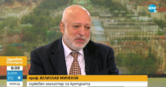 Редактор Юлия Георгиева e mail julia georgieva petel bg abv bgкадър Нова твПо строгите ограничителни мерки нанасят сериозни