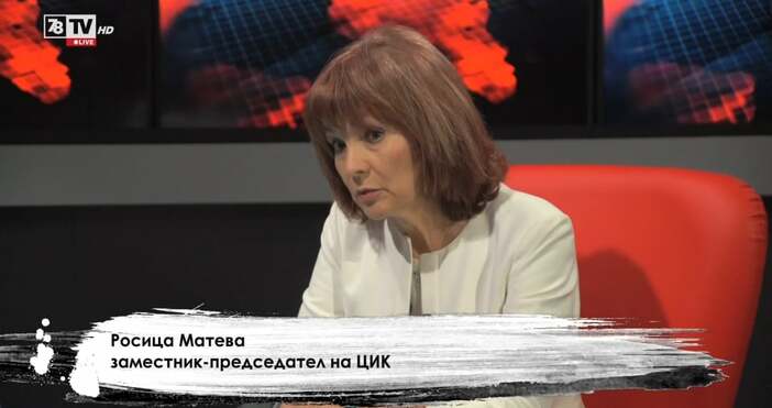 Редактор Виолета Николаеваe mail  На 11 юли изборите излязоха към 57