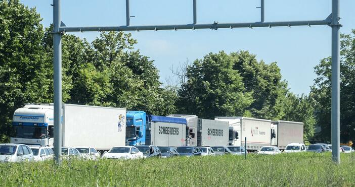 Снимка БулфотоБлокиране на граничен пункт Дунав мост Това ще предприемат