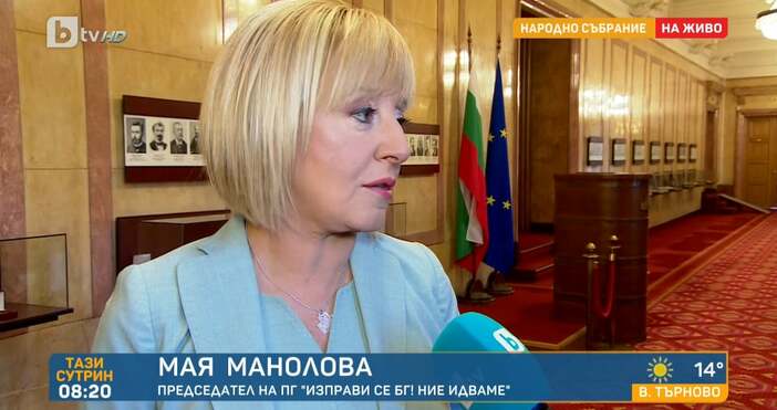 Редактор: Виолета Николаеваe-mail: Ние казахме ясно, че третият мандат има шанс, ако