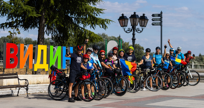 Днес на 3 ти септември в гр Видин десетки колоездачи тръгнаха