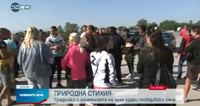 Кадър Нова телевизияЗемеделци блокираха за половин час пътя Пловдив