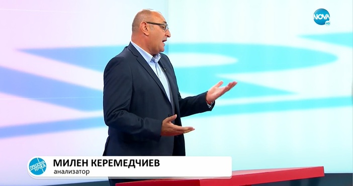 Редактор  e mail  Кадър Нова телевизия Българският дипломат Милен Керемедчиев не е оптимист за