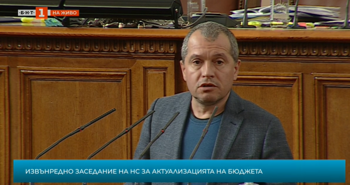 Кадър БНТТошко Йорданов изпъкна с гневно изявление от парламентарната трибуна. Поводът