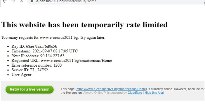 Кадър e census2021 bgНапълно очаквано сайтът за преброяването онлайн не издържа на натоварването