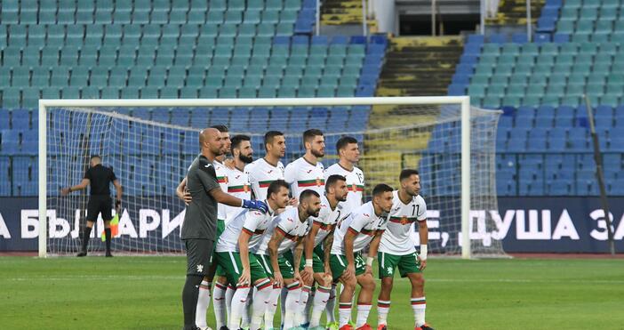 Снимка БулфотоНационалният отбор на България по футбол продължава силното си