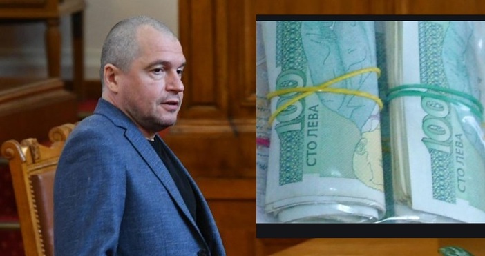 БулфотоТошко Йорданов от ИТН съобщи че пари за 120 те лева