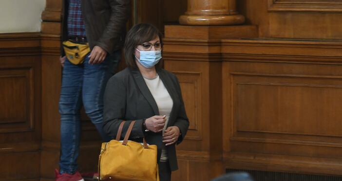 Снимка БулфотоЛидерът на БСП Корнелия Нинова обяви от трибуната на