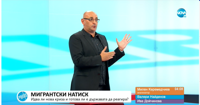 Редактор  e mail  Кадър Нова ТвГърция построи съоръжение за защита на границата си