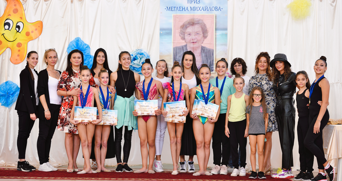 Снимки КХГ Грация Варненският клуб Грация събира елита на художествената гимнастика