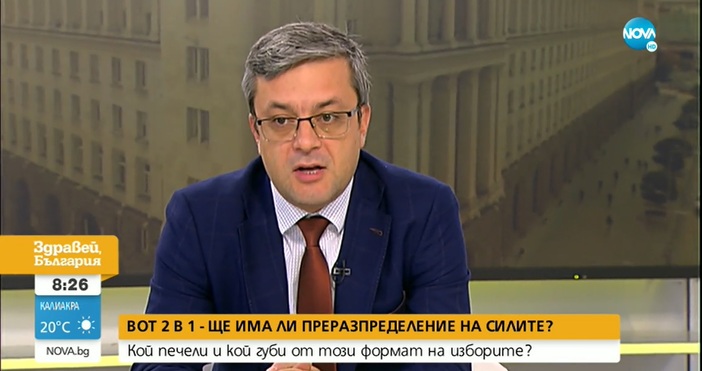 Редактор  e mail  Кадър Нова телевизия След 14 ноември ситуацията