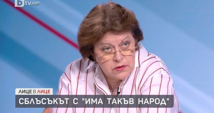 Редактор: Виолета Николаеваe-mail: Татяна Дончева говори по БТВ за скандала с 500к.:Не
