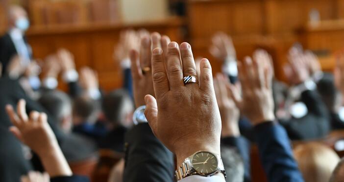 Снимка: БулфотоНародното събрание закри символично специализираното правосъдие. На първо четене