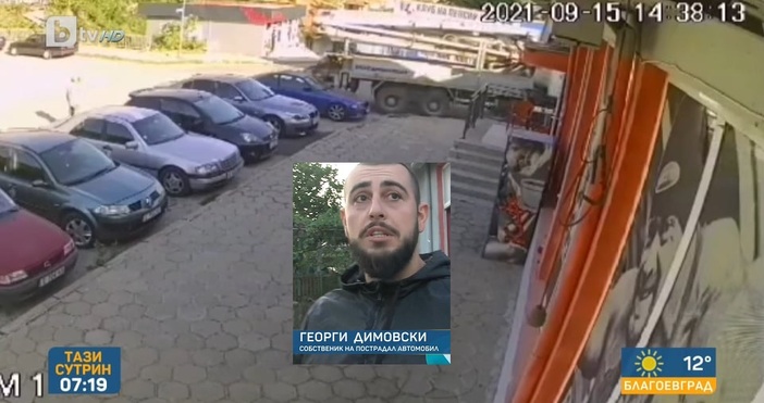 Редактор Виолета Николаеваe mail  Камион без шофьор потегли и се вряза в паркирани