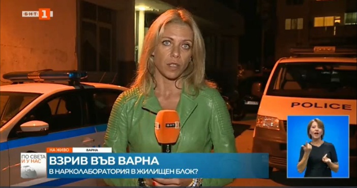 Кадър: БНТВзрив в апартамент във Варна е станал днес,а по информация