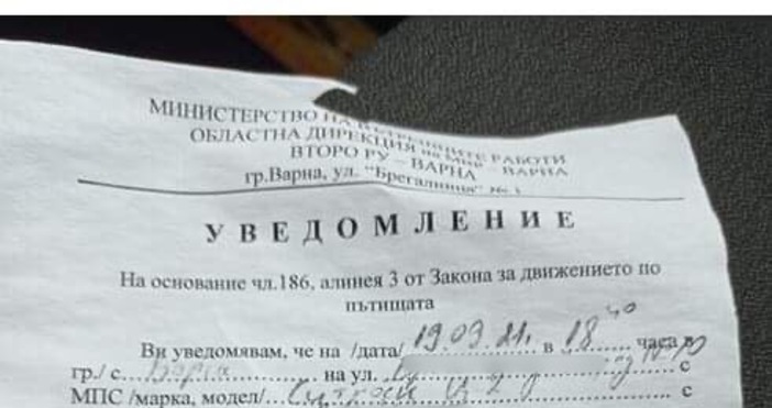 Снимка Живодар СтойчевВарненски шофьор бе шокиран от възможностите на органите