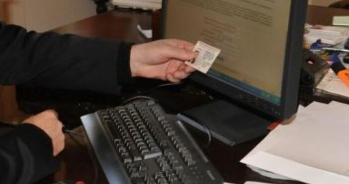 Снимка Булфото архивВ София измислиха нов начин за преброяване за