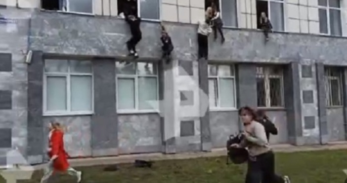 Кадър Телеграм Военен осведомителСтрелба в кампуса на университета в руския град