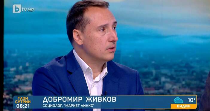 Редактор Виолета Николаеваe mail   Новата политическа формация има сериозен потенциал защото без каквато