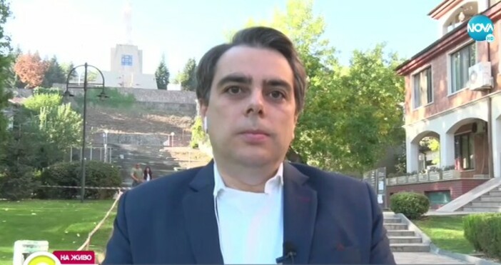 кадър и видео Нова твАсен Василев обяви че ако след