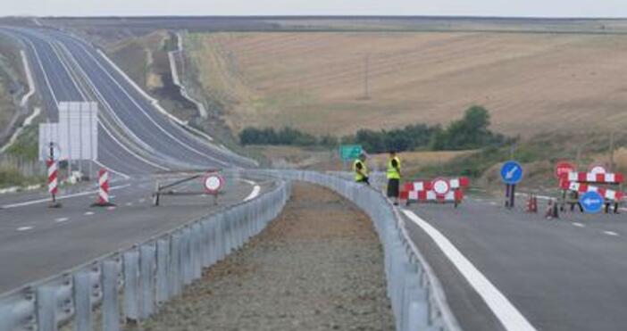 Снимка Булфото архивВъзстановено е движението по АМ Хемус в посока