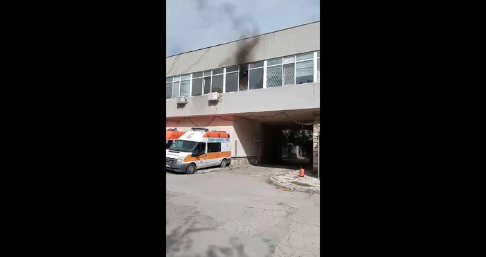 Кадър БНТУжасен инцидент е станал днес преди обяд когато е