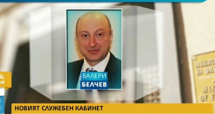 Кадър Нова твМинистърът на финансите Валери Белчев предвижда изненадваща инфлация
