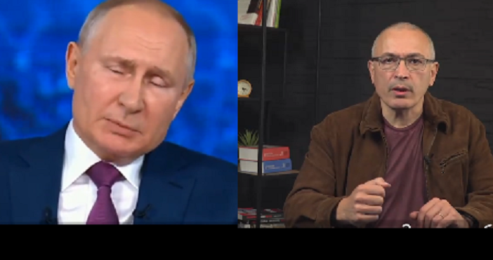 Кадър ХодорковскиПутин много се интересува от история. Макар да не