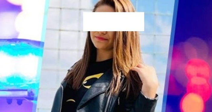 Кадър МВРПо молба на близки момичето бе обявено през вчерашния