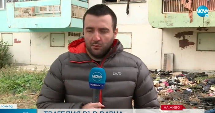 Кадър НоваПълен обрат с трагедията във Варна.Вероятно се касае не