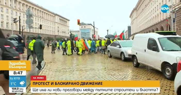 Редактор  e mail  Кадър Нова телевизияПътните строители отново излязоха на протест в столицата