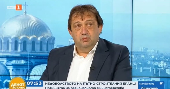 Кадър БНТЗаместник регионалният министър арх Иван Шишков каза в студиото на Денят