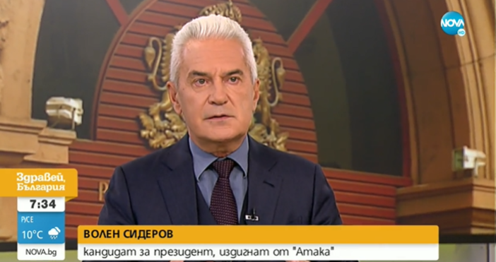 Редактор Юлия Георгиева e mail julia georgieva petel bg abv bgкадър Нова твПрез 2006 г също бях