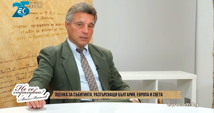 Кадър: ЕврокомОстри думи срещу кандидадът за президент Лозан Панов каза