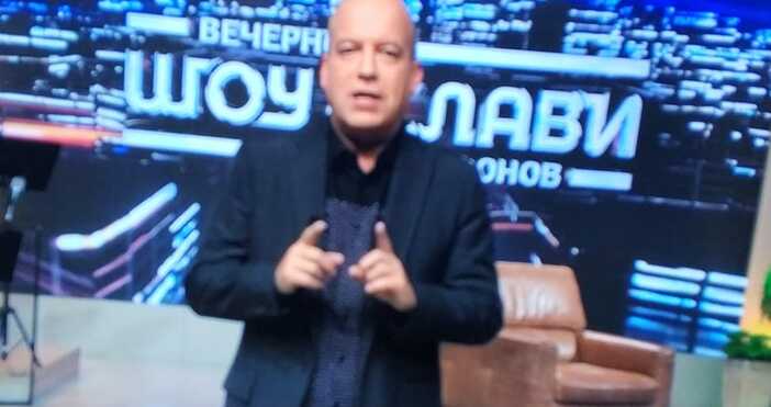 кадър 7 8 ТВ Вечерното шоу на Слави Трифонов с водещ Иво
