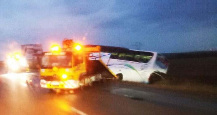 Снимка Facebook I see you KAT магистрала Тракия Dmitar StАвтобус с