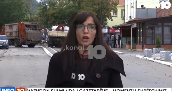 Кадър Фейсбук Monitor mkБомба гръмна до журналистка от телевизията в Косово