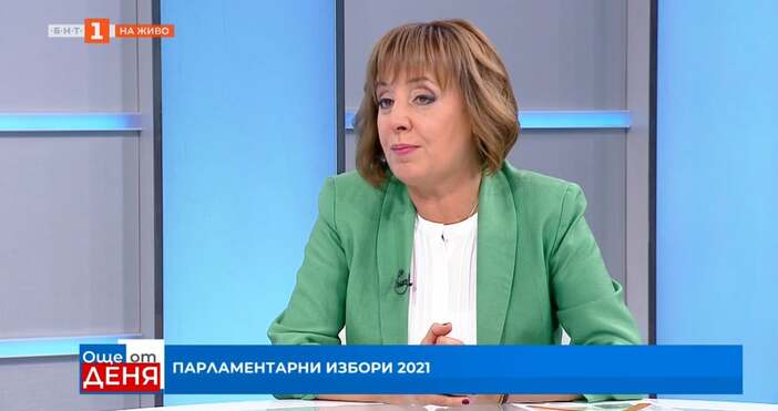Мая Манолова коментира по БНТ затварянето на бизнесите чрез новите