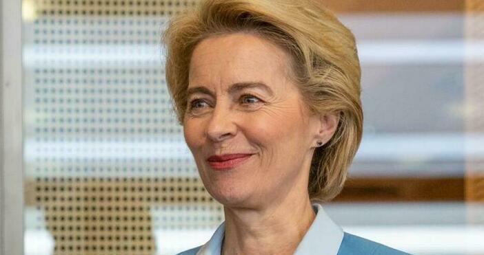 Председателката на Европейската комисия Урсула фон дер Лайен обяви че Брюксел няма да