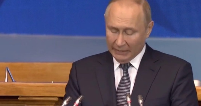 Руският президент Владимир Путин коментира в речта си по време на пленарното заседание