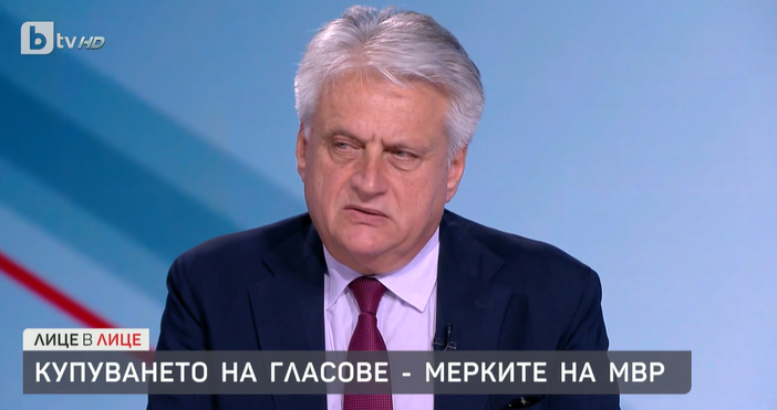 Това коментира в ефира на бТВ вътрешният министър Бойко Рашков  В