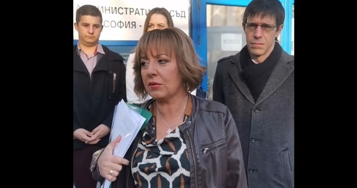 Кадър Мая Манолова, ФейсбукВнасяме жалба срещу зеления сертификат в съда.