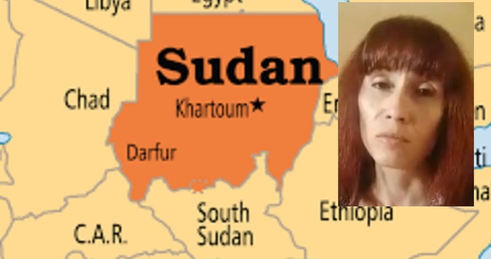 Кадри Гугъл Мапс и БТВБългарска пътешественичка е блокирана в Судан